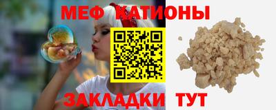 скорость Ефремов