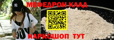 mix Ивантеевка