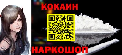 скорость Ефремов