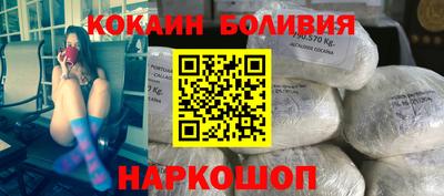 альфа пвп VHQ Железногорск