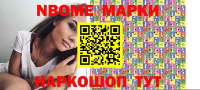 скорость Ефремов