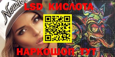 альфа пвп VHQ Ижевск