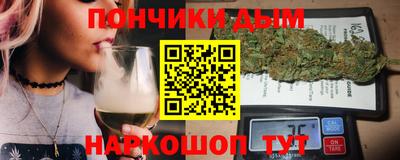 mix Ивантеевка