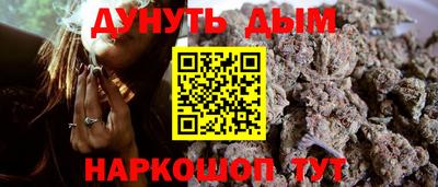 скорость Ефремов