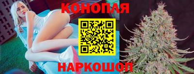 мефедрон VHQ Иваново