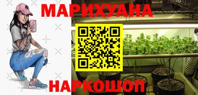 альфа пвп VHQ Железногорск