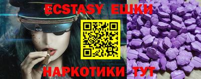 скорость Ефремов