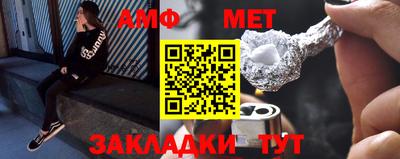 скорость Ефремов
